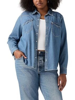 Levi's Classic Fit Denim Western Shirt
